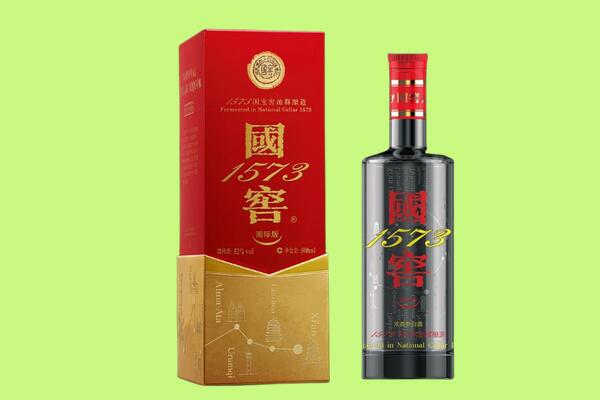 阳原县回收国窖1573.jpg
