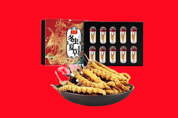 阳原县回收虫草