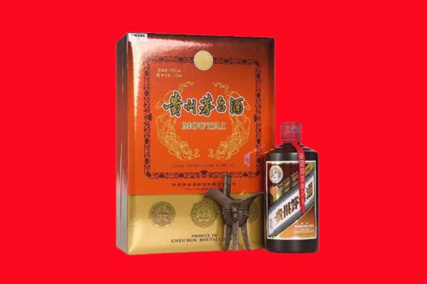 阳原县回收30年茅台酒.jpg
