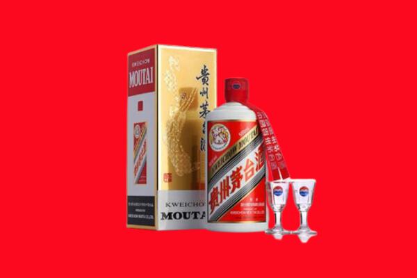 阳原县回收茅台酒.jpg
